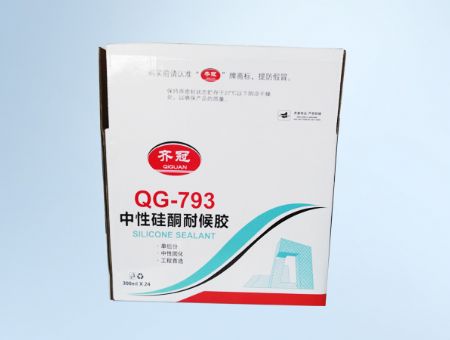 点击查看详细信息<br>标题：中性硅酮耐候胶 阅读次数：2633
