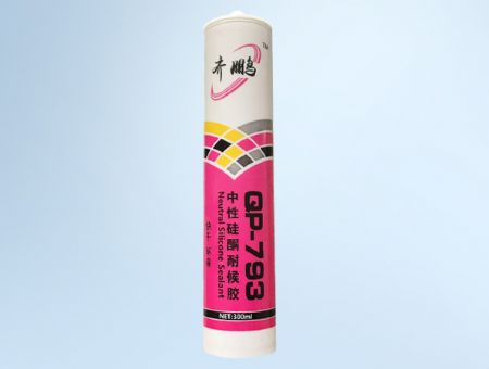 点击查看详细信息<br>标题：QP-793中性硅酮耐候胶 阅读次数：3464