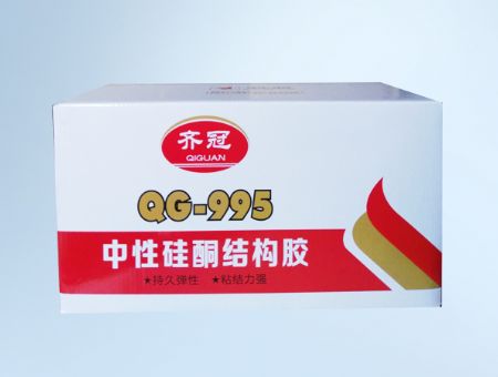 点击查看详细信息<br>标题：QG-995中性硅酮结构胶 阅读次数：2638