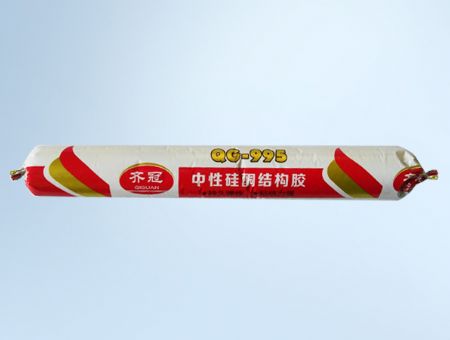 点击查看详细信息<br>标题：QG-995中性硅酮结构胶 阅读次数：2579