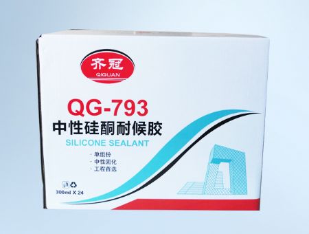 点击查看详细信息<br>标题：QG-793中性硅酮耐候胶 阅读次数：2632