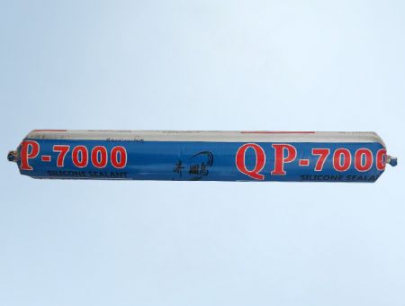点击查看详细信息<br>标题：QP-7000 阅读次数：2795