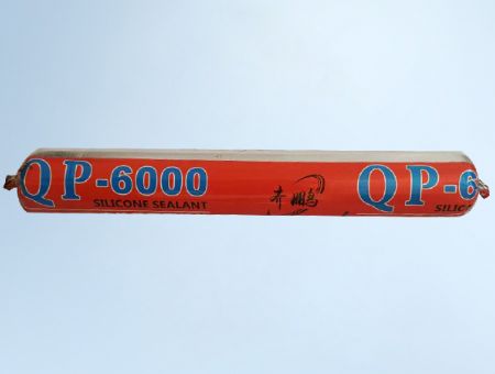 点击查看详细信息<br>标题：QP-6000 阅读次数：2196