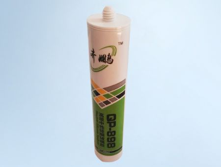 点击查看详细信息<br>标题：QP-898高级中性硅酮玻璃胶 阅读次数：2909
