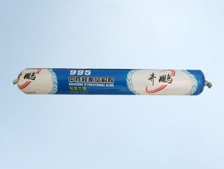点击查看详细信息<br>标题：QP-995中性硅酮结构胶 阅读次数：2855