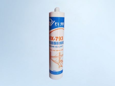 点击查看详细信息<br>标题：WX-793中性硅酮耐候胶 阅读次数：2795