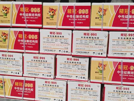 点击查看详细信息<br>标题：公司案例 阅读次数：3199