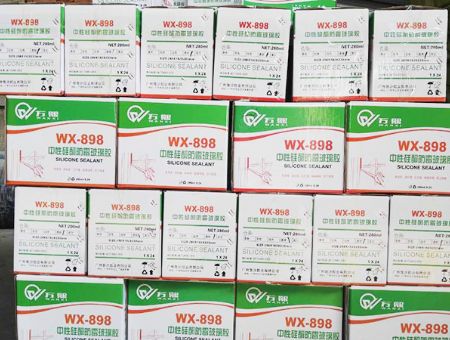 点击查看详细信息<br>标题：万熙-898 阅读次数：2683