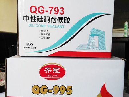 点击查看详细信息<br>标题：公司案例 阅读次数：3254